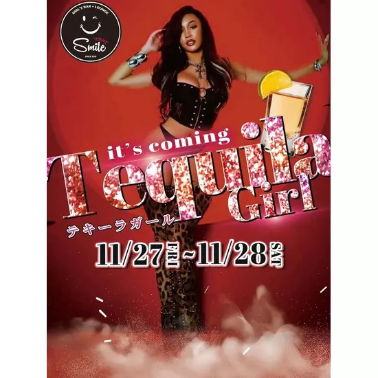 Girl’sBar Lounge Smile Terrace 