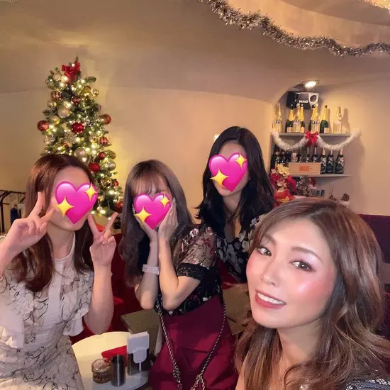 〜縁〜