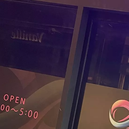 COUNTER BAR -OBi-