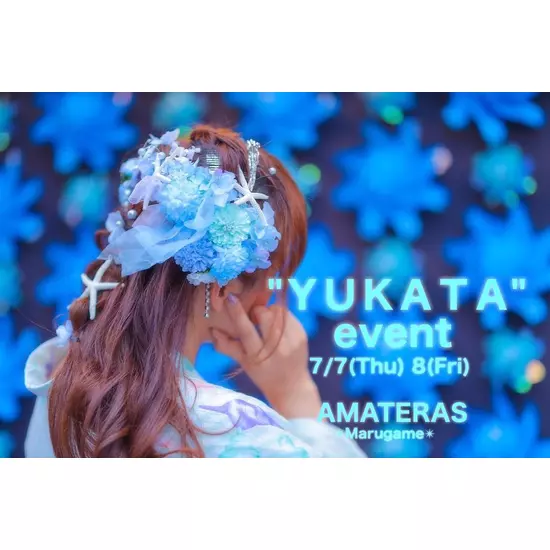 CLULB AMATERAS MARUGAME