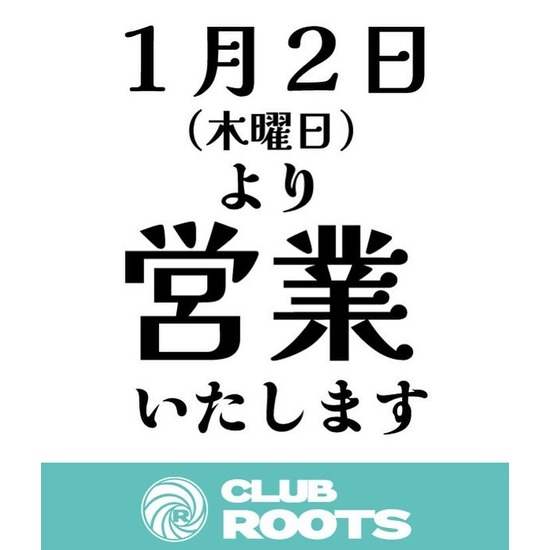 CLUB ROOTS