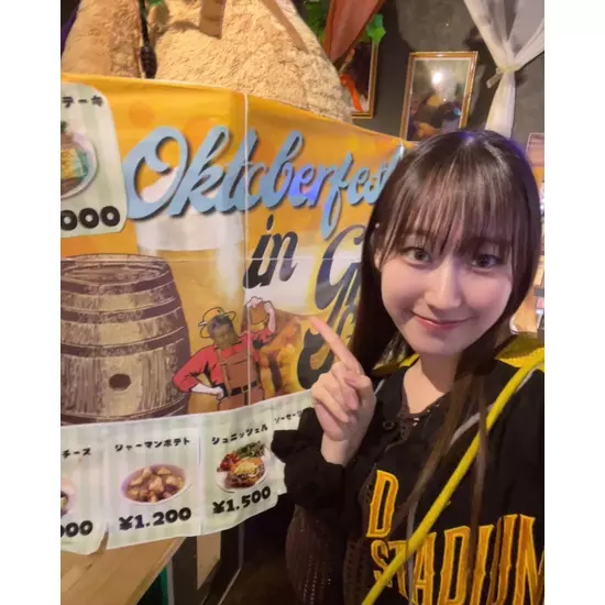 GirlsBar GRAND STADIUM