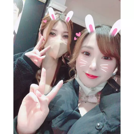 NEW LOUBNGE grace