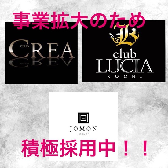 CLUB CREA