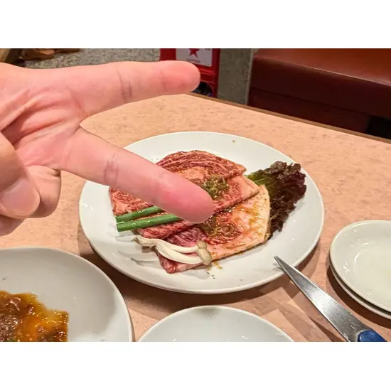 巣鴨いたち倶楽部