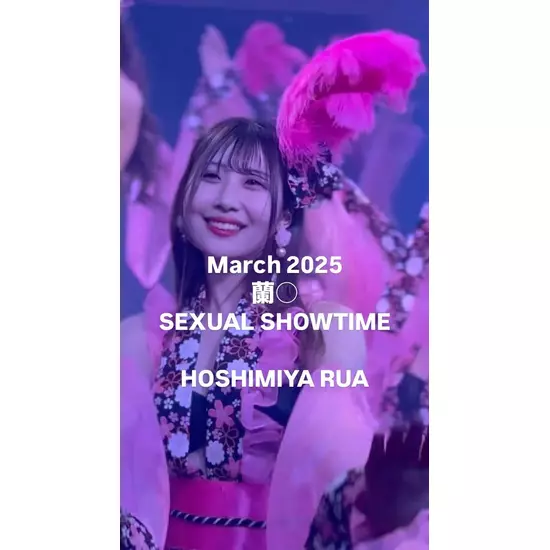 蘭○