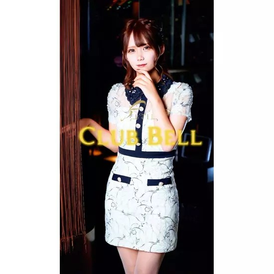 Club Bell