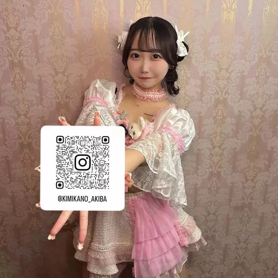 CAFE&BAR キミの彼女になりたい