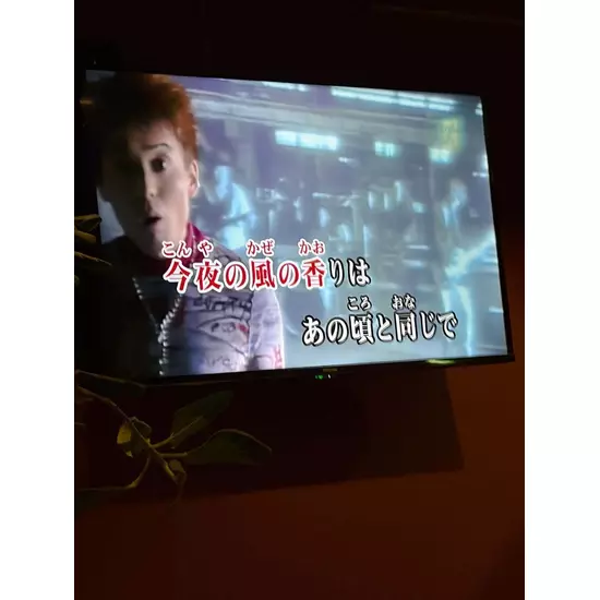 巣鴨いたち倶楽部