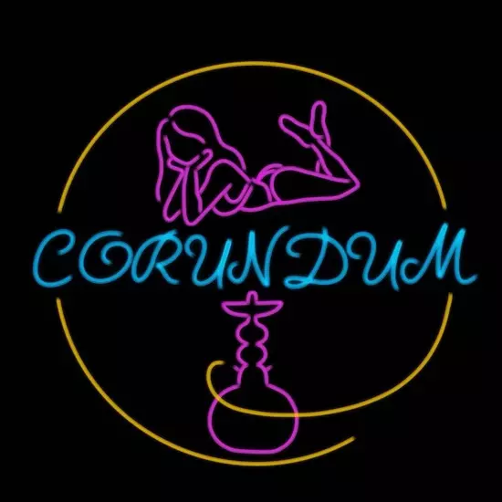 GIRLS BAR CORUNDUM