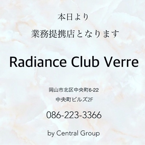 Social club 今人