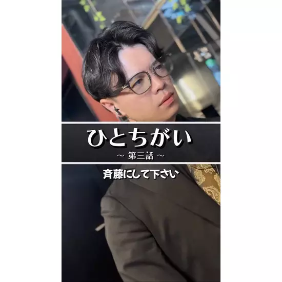コンカフェ&ラウンジ Gilgamesh