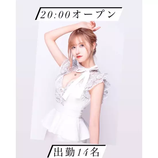 CLUB AQUA☆LABEL