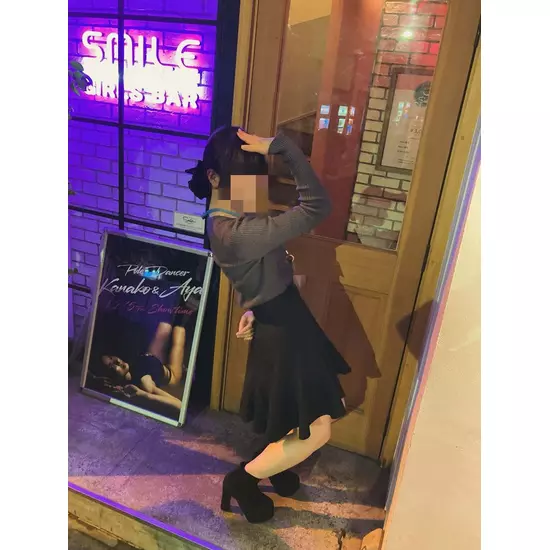 Girl’sBar Lounge Smile Terrace 