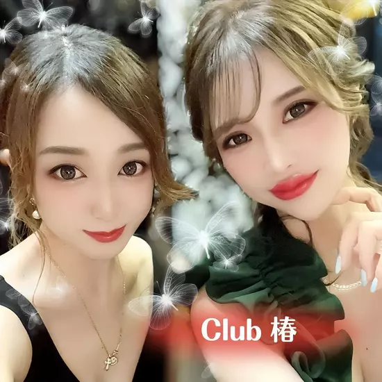 Club 椿