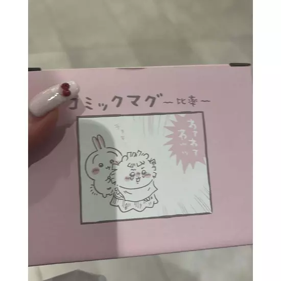 コスプレGirlsBar Ring