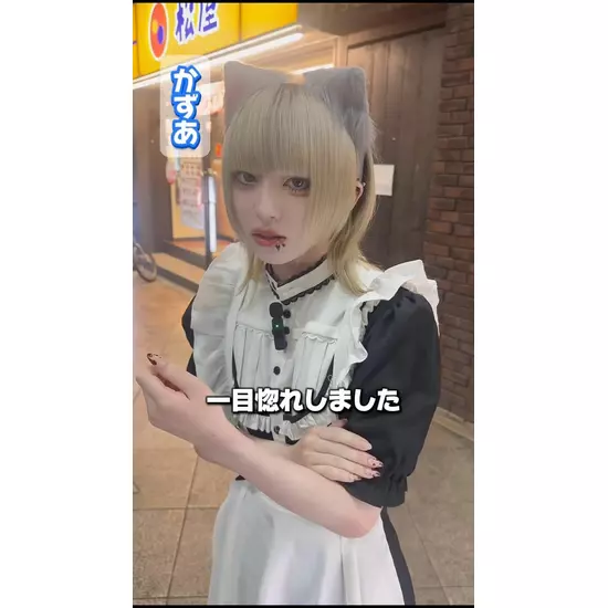 コンセプトカフェ・バー みりおん