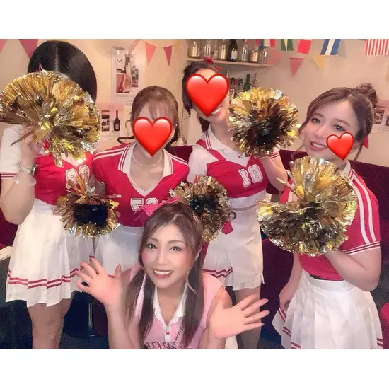 〜縁〜