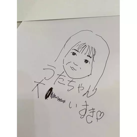 コスプレGirlsBar Ring