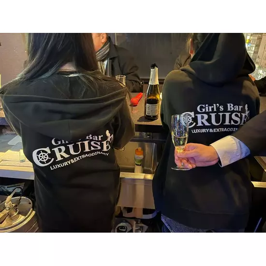 Girl's Bar CRUISE