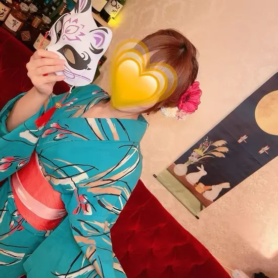 〜縁〜