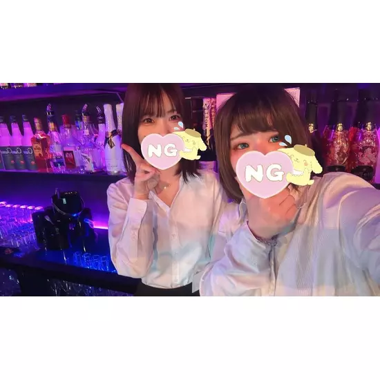 GIRL'S BAR CATIA