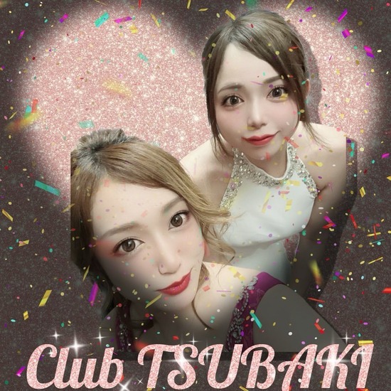 Club 椿