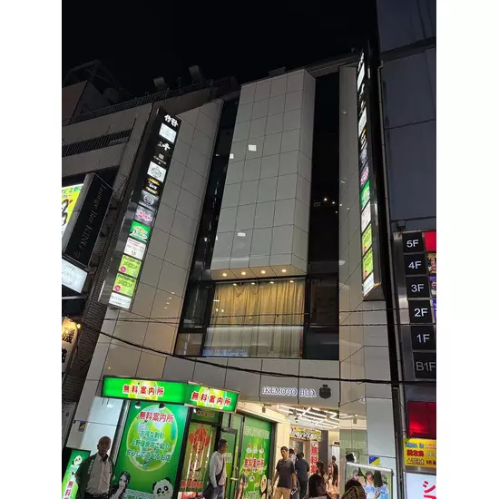 千