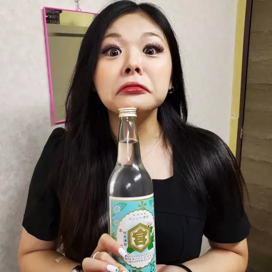 Roseo