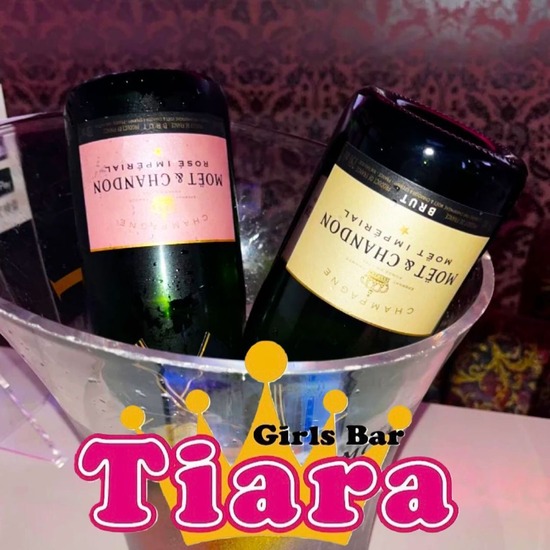 Girls Bar Tiara Premium Selection