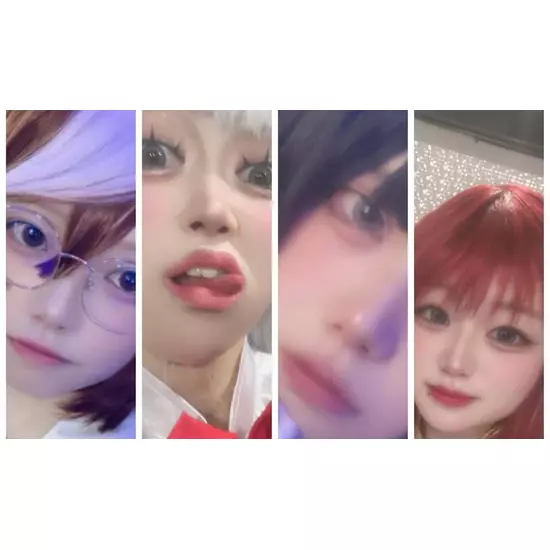 アニソンBAR あ～す！