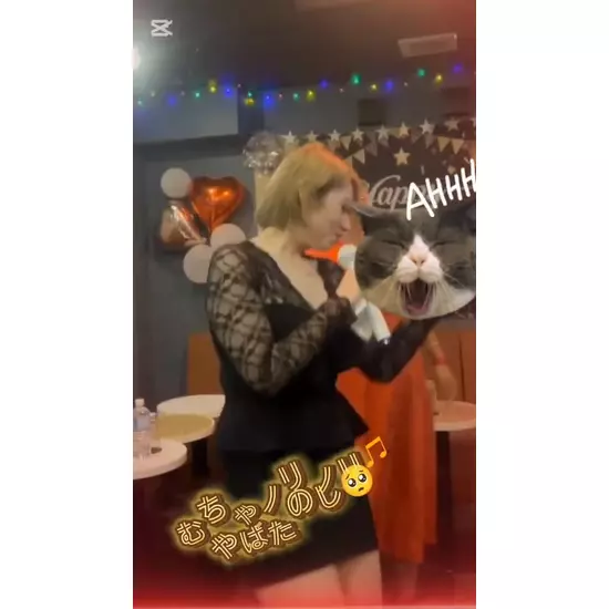 CLUB LEMON