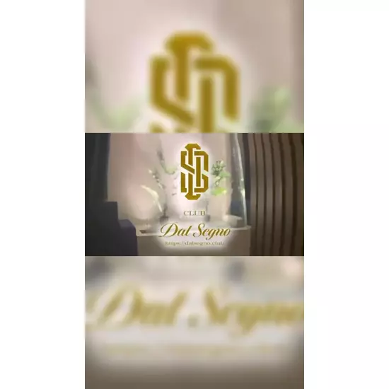 CLUB Dal Segno