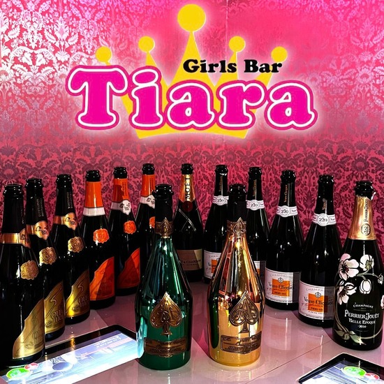 Girls Bar Tiara Premium Selection