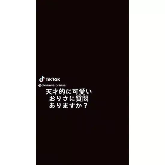 沖縄NOBLE 
