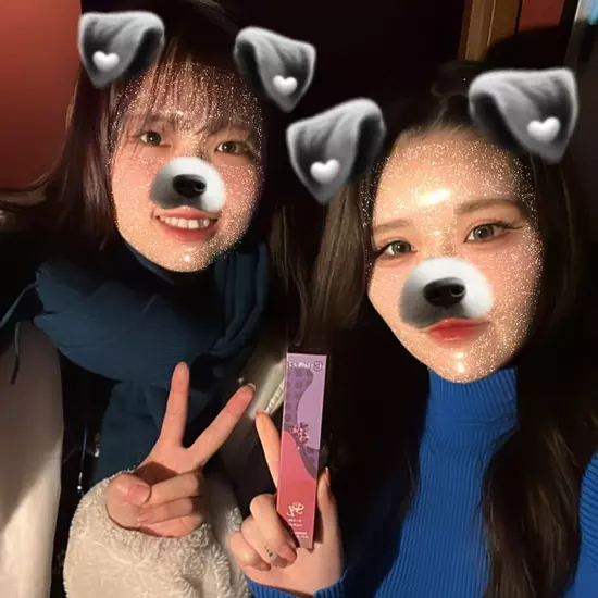 Puu Second