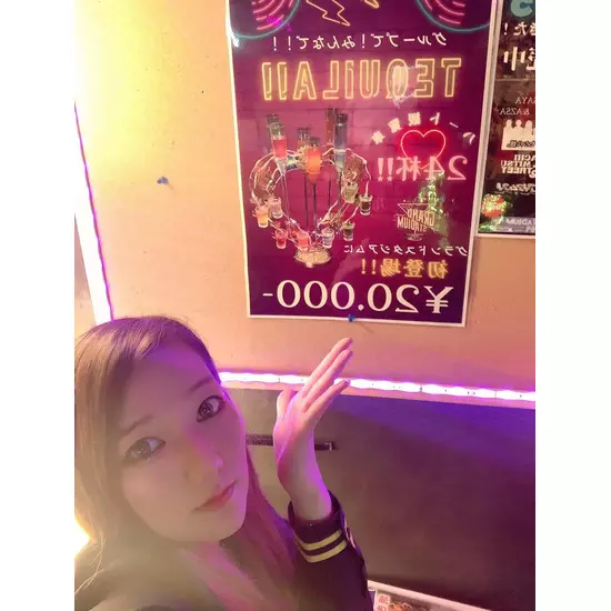 GirlsBar GRAND STADIUM