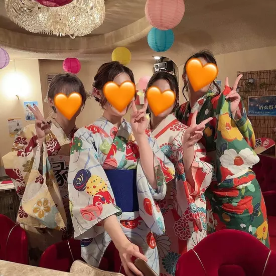 〜縁〜