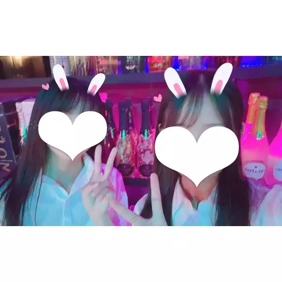 GIRL'S BAR CATIA