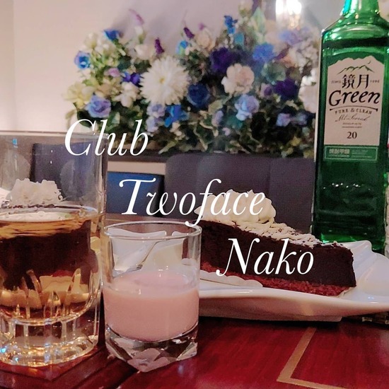 CLUB Twoface