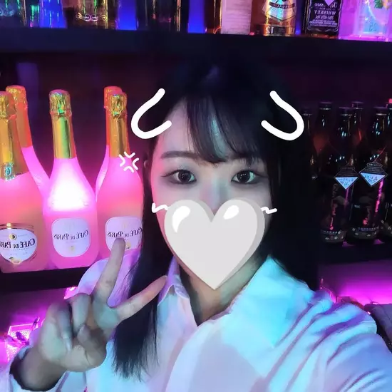 GIRL'S BAR CATIA