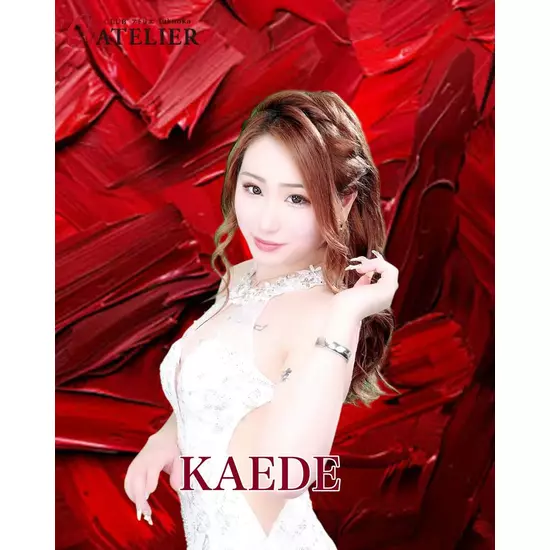 CLUB ATELIER