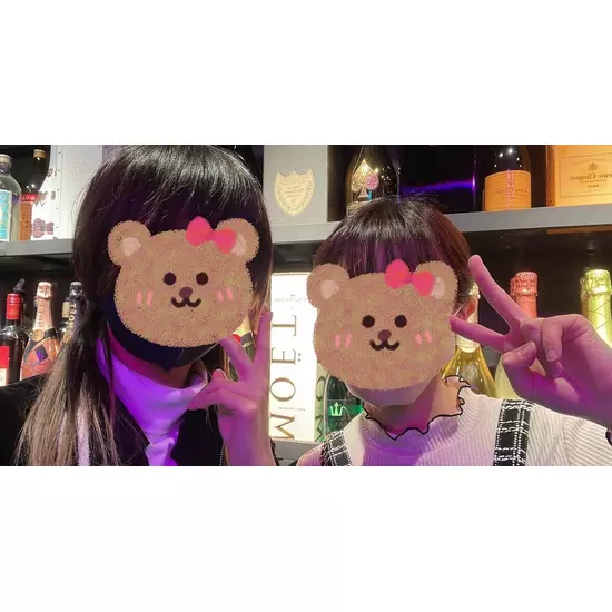 GIRL'S BAR CATIA