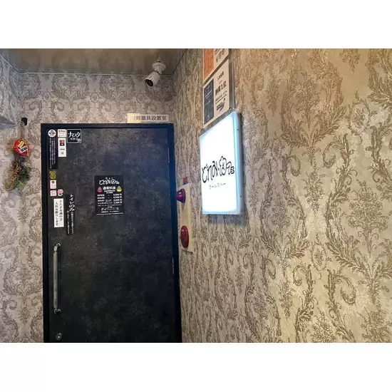 どれみ・カフェ