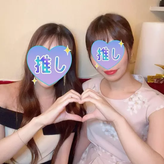〜縁〜