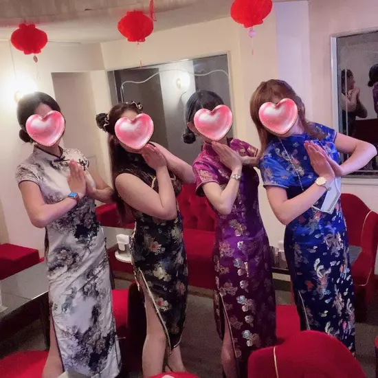 〜縁〜