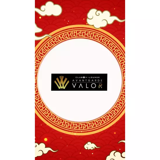 Avantgarde Valor