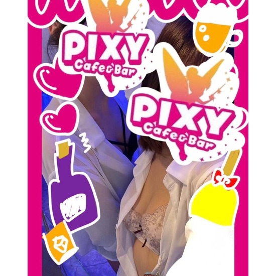 Cafe & Bar PIXY