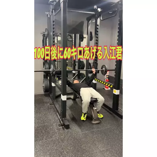 ASIAN CLUB 美ら 松本