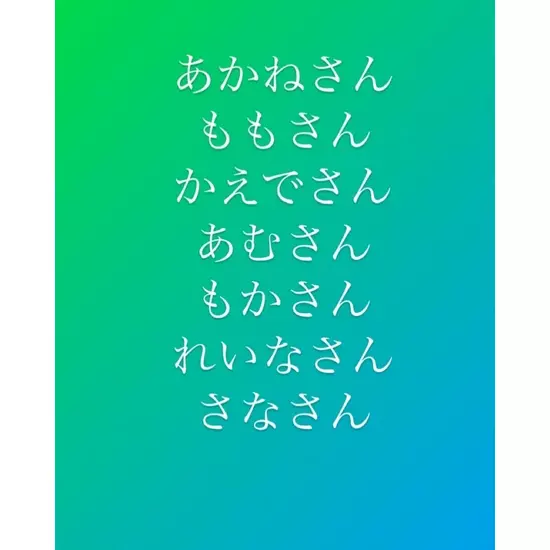 club FINE＋ せんげん台